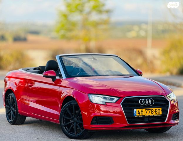 מודעת רכב אאודי A3