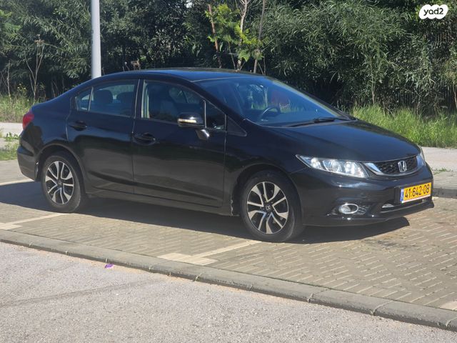 מודעת רכב הונדה סיוויק