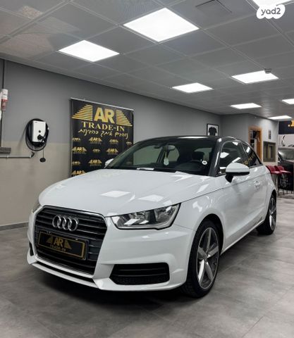 מודעת רכב אאודי A1