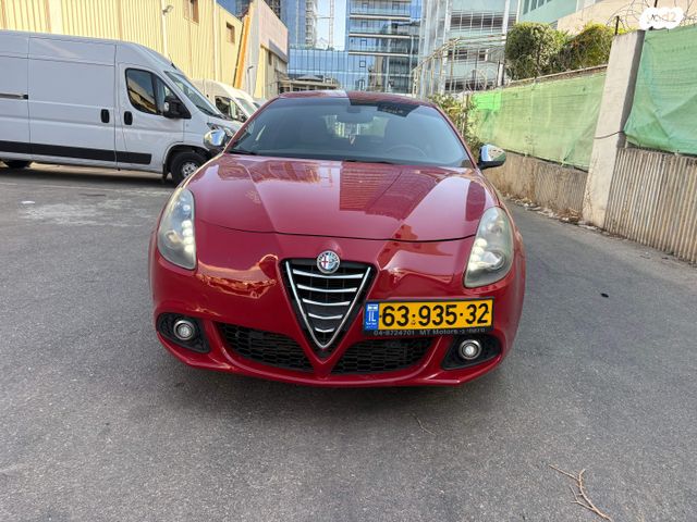 אלפא רומיאו ג'ולייטה