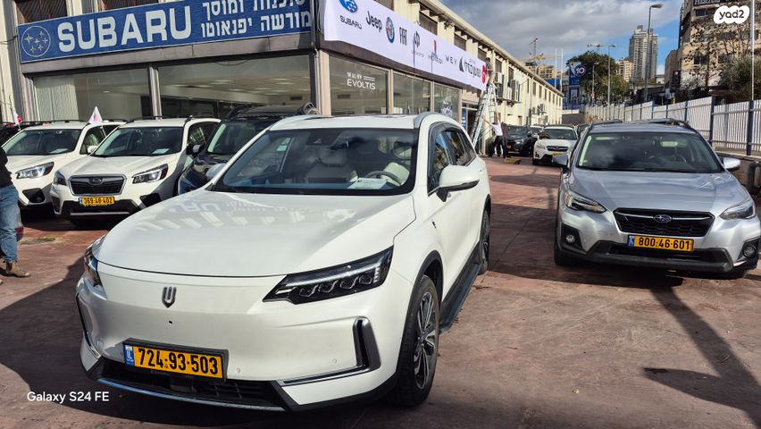 מודעת רכב סקייוול ET5