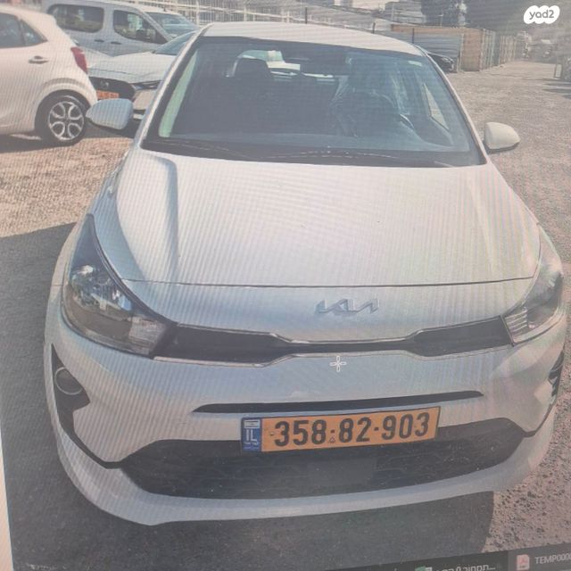 מודעת רכב קיה ריו