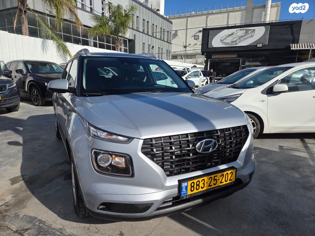 מודעת רכב יונדאי וניו 2