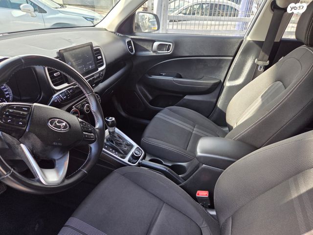 יונדאי וניו