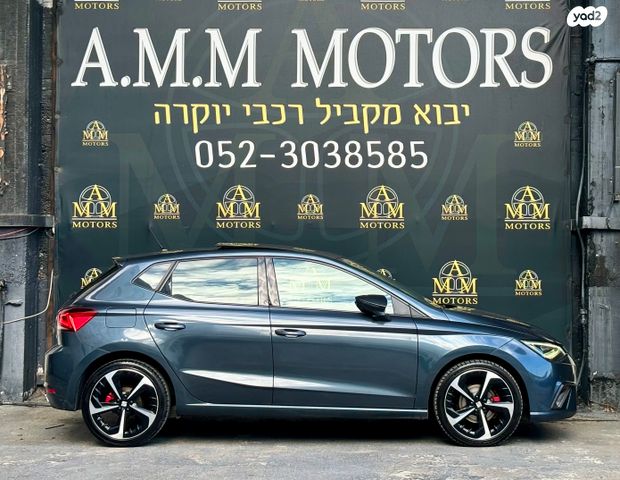 סיאט איביזה