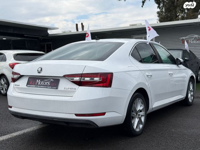 סקודה סופרב