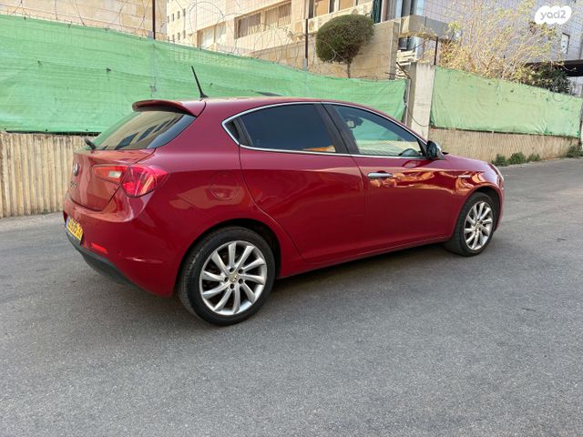 אלפא רומיאו ג'ולייטה