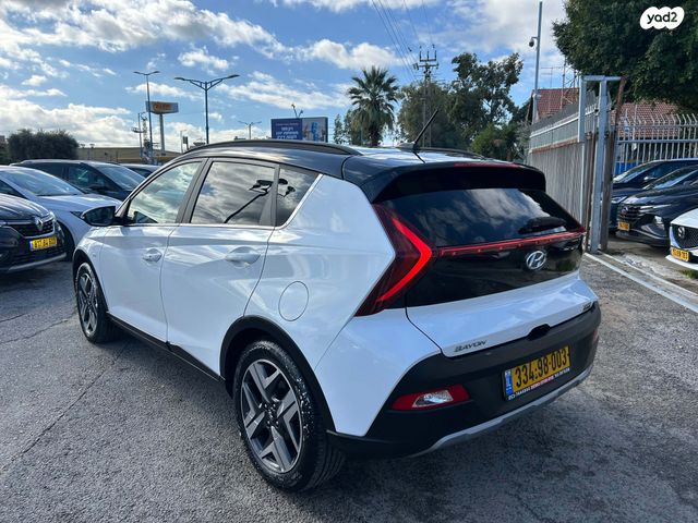 יונדאי באיון