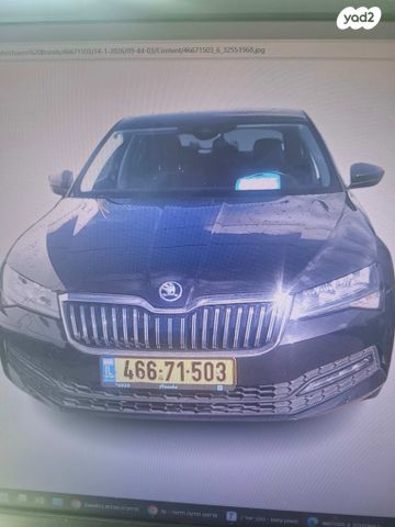 מודעת רכב סקודה סופרב