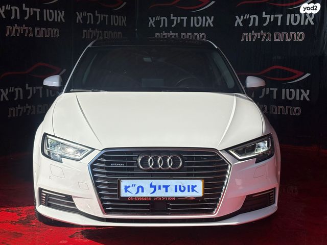 מודעת רכב אאודי A3