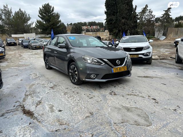 מודעת רכב ניסאן סנטרה