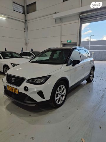 מודעת רכב סיאט ארונה