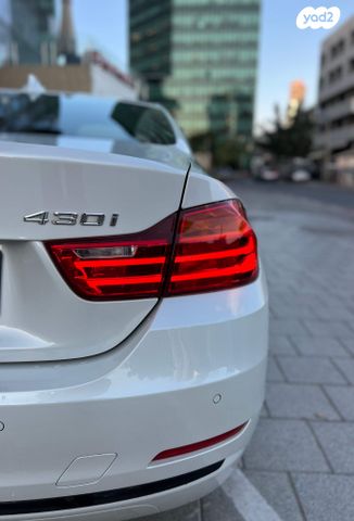 ב מ וו סדרה 4