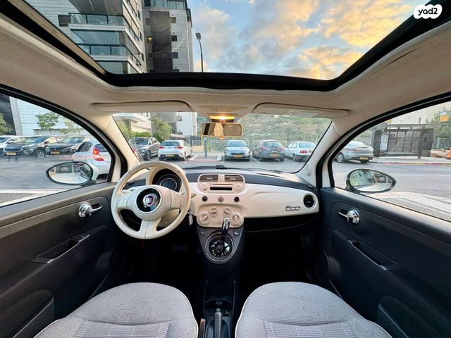 פיאט 500
