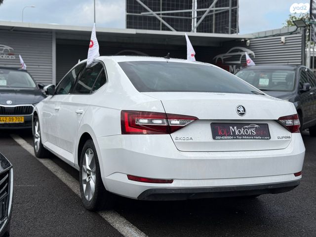 סקודה סופרב