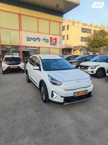 קיה נירו פלוס