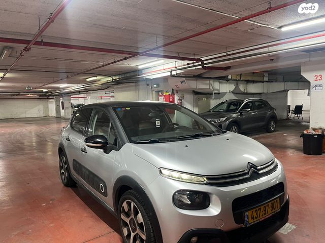 מודעת רכב סיטרואן C3