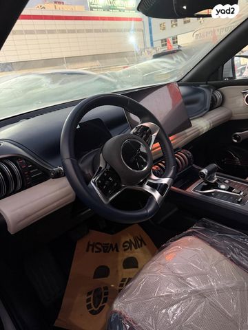 בי.ווי.די אטו 3