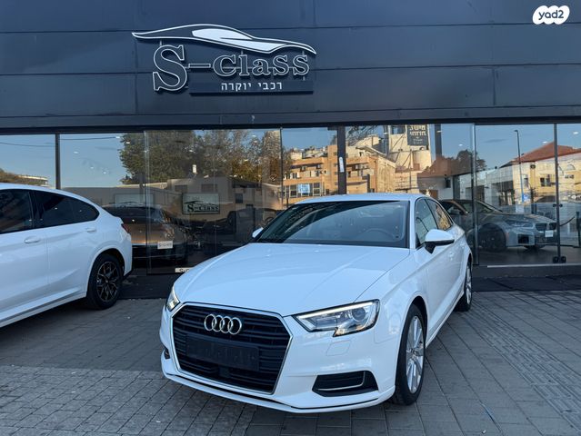 מודעת רכב אאודי A3