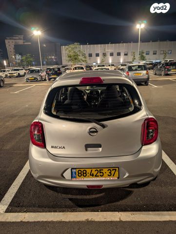 ניסאן מיקרה