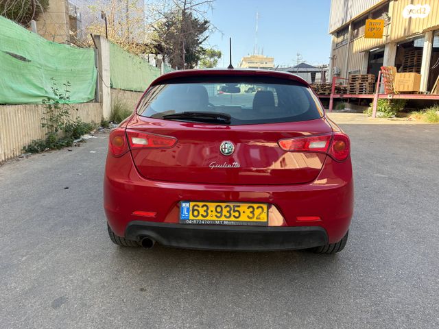 אלפא רומיאו ג'ולייטה