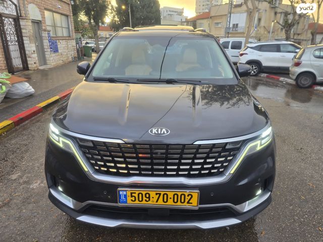 מודעת רכב קיה קרניבל