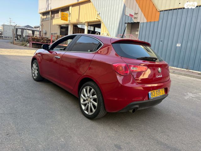 אלפא רומיאו ג'ולייטה