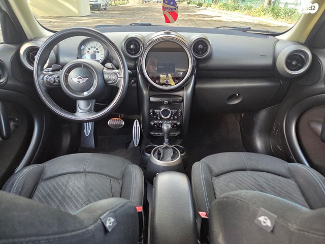 מיני קאנטרימן