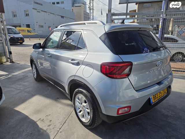 מודעת רכב יונדאי וניו 1