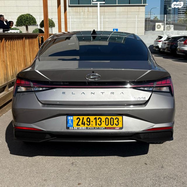 יונדאי אלנטרה