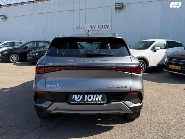 בי.ווי.די אטו 3