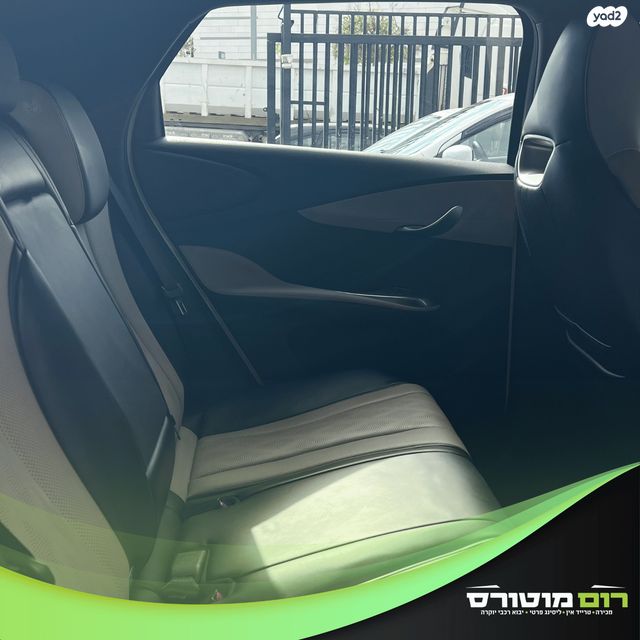 בי.ווי.די דולפין