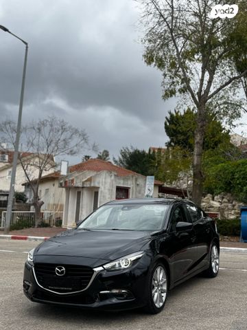 מאזדה 3