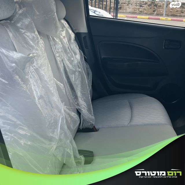 מיצובישי ספייס סטאר