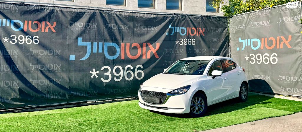 מודעת רכב מאזדה 2