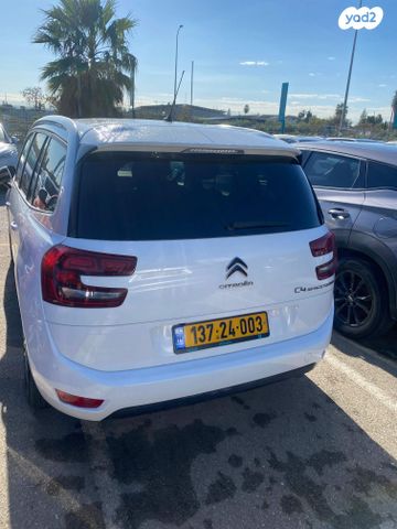 סיטרואן C4 פיקאסו