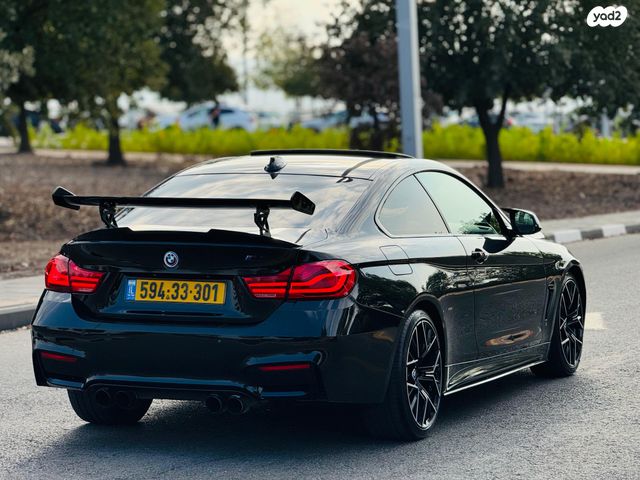 ב מ וו סדרה 4