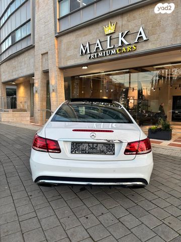 מרצדס-בנץ E-class