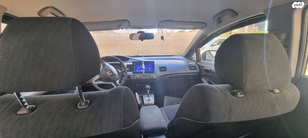 הונדה סיוויק