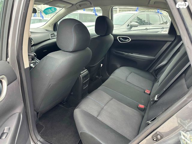 ניסאן סנטרה