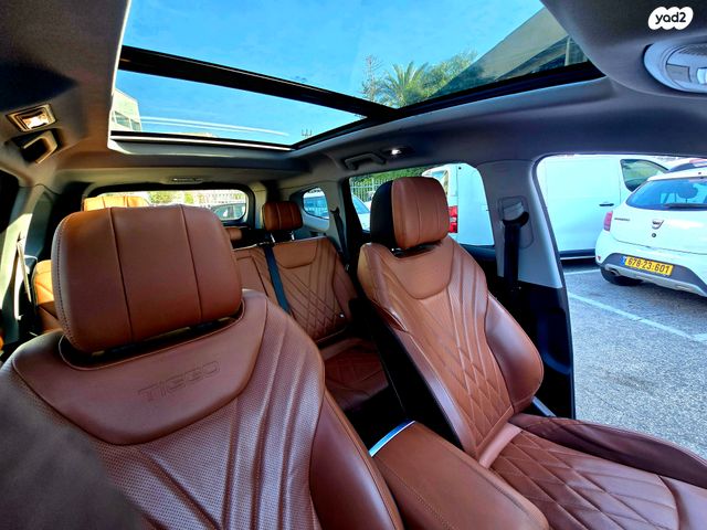 צ׳רי טיגו 8 פרו