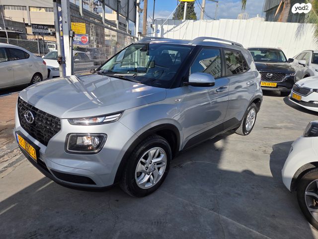 מודעת רכב יונדאי וניו