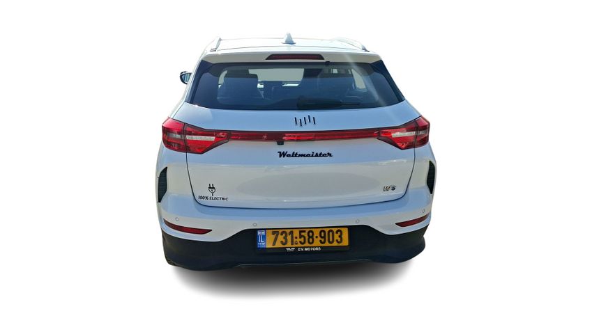 דאבל יו אם מוטורס דאבל יו 5