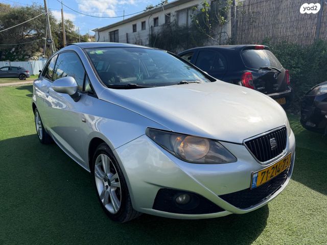 סיאט איביזה