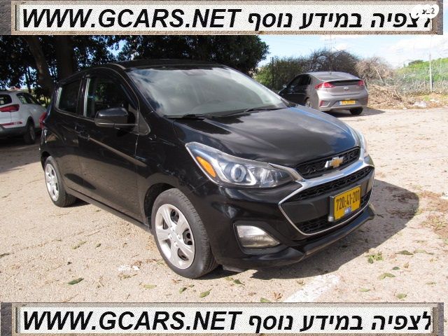 שברולט ספארק