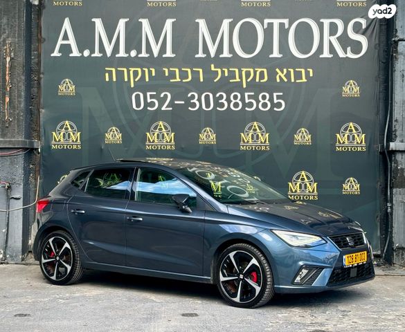 מודעת רכב סיאט איביזה