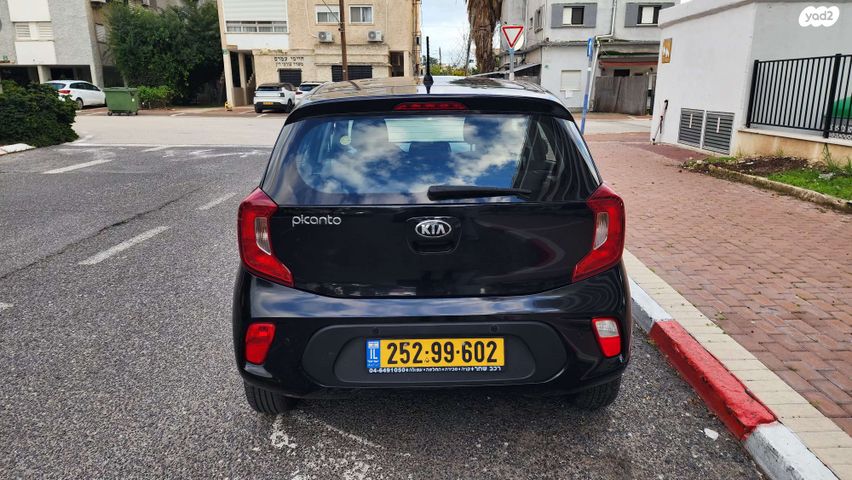מודעת רכב קיה פיקנטו