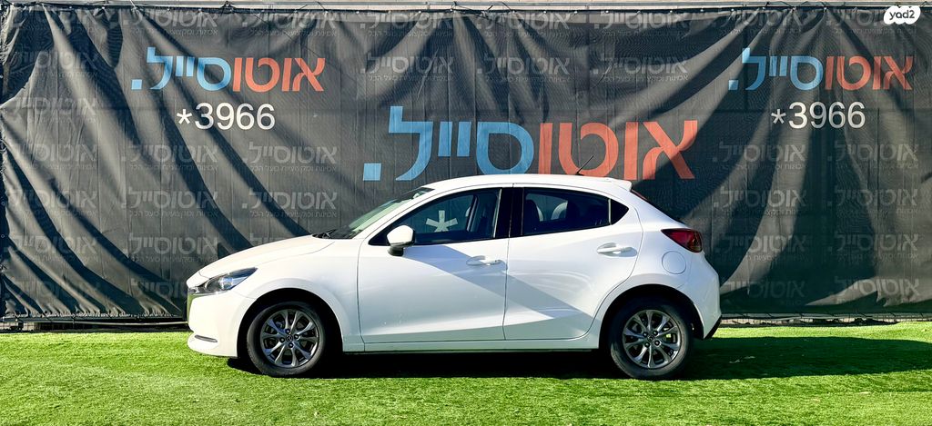מאזדה 2