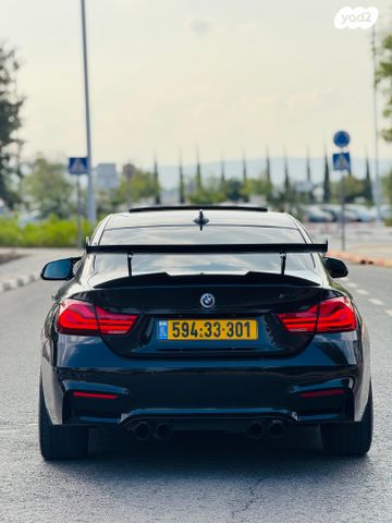 ב מ וו סדרה 4