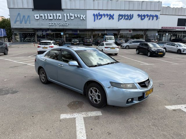 הונדה אקורד